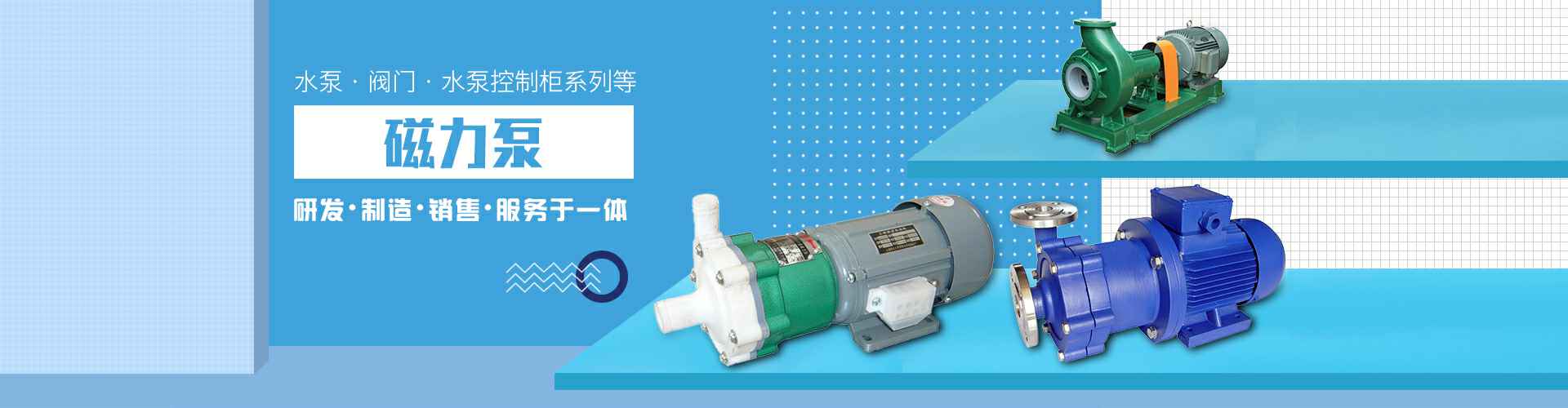 米兰体育app官网入口-米兰(中国)